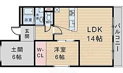 ハイツ三ツ池台 3階