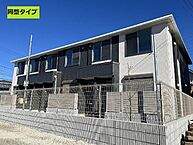 大阪府豊中市螢池中町3丁目：物件画像／株式会社GRANDIR 賃貸住宅サービス FC阪急豊中駅前店