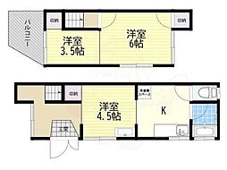 春日町3丁目テラスハウス