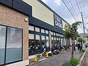 阪急オアシス豊中少路店まで650m