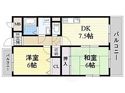 アルカディア箕輪