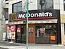 周辺：【ファーストフード】マクドナルド 下丸子店まで1019ｍ