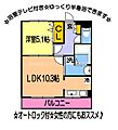 ファーストヴィラ水前寺2階4.5万円