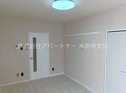 ラフォーレ13番館 103 1階1Kのリビング/ダイニング