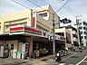 周辺：【デパート】コモディイイダ中野店まで124ｍ