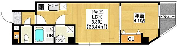 アルカンシエル新宿 701｜千葉県千葉市中央区新宿1丁目(賃貸マンション1LDK・7階・28.44㎡)の写真 その1