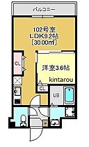 千葉県千葉市花見川区幕張町3丁目1090-25（賃貸マンション1LDK・1階・30.00㎡） その2