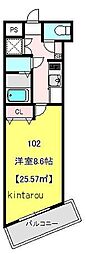 蘇我駅 6.1万円