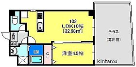 WilliamI 103 ｜ 千葉県千葉市中央区院内2丁目（賃貸マンション1LDK・1階・32.68㎡） その2