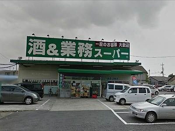 千葉県四街道市和良比(賃貸マンション1LDK・1階・41.72㎡)の写真 その18