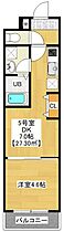 レスパス南花園 105 ｜ 千葉県千葉市花見川区南花園2丁目10-17（賃貸マンション1DK・1階・27.30㎡） その2