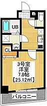 ウイングテラス大久保 302 ｜ 千葉県習志野市大久保3丁目（賃貸マンション1K・3階・25.12㎡） その1