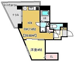 クレイドル千葉 101 ｜ 千葉県千葉市中央区院内1丁目2-12（賃貸マンション1DK・1階・28.88㎡） その2