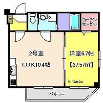 千葉県千葉市花見川区幕張町5丁目（賃貸マンション1LDK・2階・37.57㎡） その2