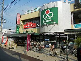 千葉県千葉市花見川区幕張町5丁目（賃貸マンション1LDK・2階・37.57㎡） その19