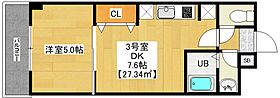 レスパス南花園 303 ｜ 千葉県千葉市花見川区南花園2丁目10-17（賃貸マンション1DK・3階・27.34㎡） その2