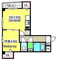 Sol Levante 302 ｜ 千葉県千葉市中央区長洲1丁目20-1-2（賃貸マンション1DK・3階・29.99㎡） その2