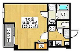 東京都江戸川区東葛西5丁目（賃貸マンション1K・5階・25.30㎡） その2