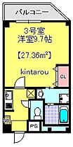 sea side residence 503 ｜ 千葉県千葉市美浜区高洲3丁目23-5（賃貸マンション1K・5階・27.36㎡） その2