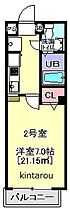 プリモクラッセ登戸 302 ｜ 千葉県千葉市中央区登戸1丁目（賃貸マンション1K・3階・21.15㎡） その2