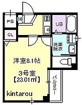 ブライトヒルズ新宿 103 ｜ 千葉県千葉市中央区新宿1丁目（賃貸マンション1K・1階・23.01㎡） その2