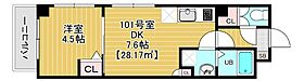 コンフォルテ本千葉 101 ｜ 千葉県千葉市中央区長洲2丁目（賃貸マンション1LDK・1階・34.87㎡） その1