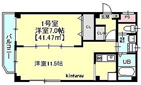 千葉県千葉市中央区神明町29（賃貸マンション1LDK・4階・41.17㎡） その2