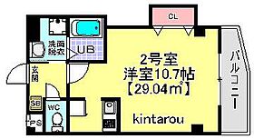 フィルコート 202 ｜ 千葉県千葉市中央区今井1丁目21-4（賃貸マンション1K・2階・29.04㎡） その2