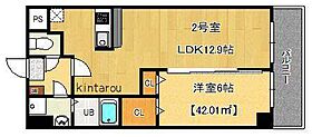 富士見Nameki Mansion 1002 ｜ 千葉県千葉市中央区富士見1丁目（賃貸マンション1LDK・10階・42.01㎡） その2