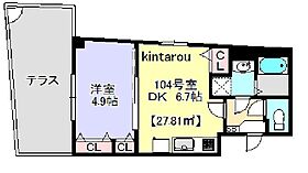 千葉県千葉市花見川区幕張町3丁目865（賃貸マンション1DK・1階・27.81㎡） その2