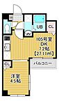 千葉県千葉市中央区港町：物件画像／株式会社金太郎カンパニー