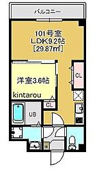 京成千葉線 京成幕張駅 徒歩5分の賃貸マンション 1階1LDKの間取り