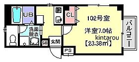 千葉県船橋市宮本2丁目14-9（賃貸マンション1K・1階・23.38㎡） その2
