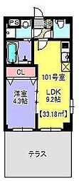アルコバレーノマクハリ