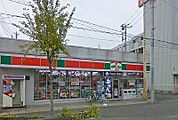 サンクス津田沼3丁目店 170m