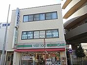 STORE100実籾店 291m