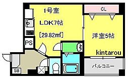 エクセレントコート千葉新宿 1DKの間取図画像