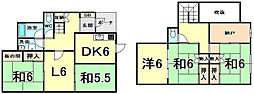 阪急神戸本線 西宮北口駅 徒歩6分