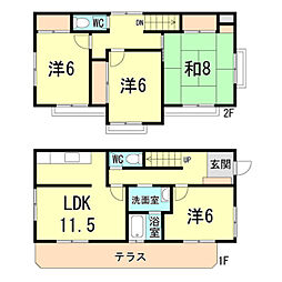 阪急甲陽線 甲陽園駅 徒歩14分