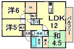 阪急伊丹線 伊丹駅 バス11分 鴻池下車 徒歩4分