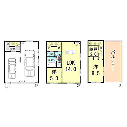 JR東海道・山陽本線 大久保駅 徒歩15分