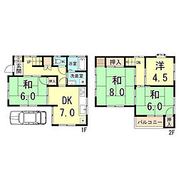 山陽電鉄本線 山陽垂水駅 徒歩9分