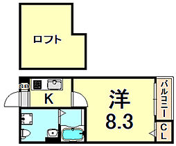 JR東海道・山陽本線 立花駅 徒歩14分
