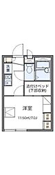 阪急今津線 仁川駅 徒歩10分 2階/-