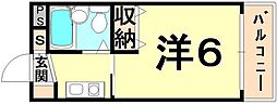 阪神本線 西宮駅 徒歩10分