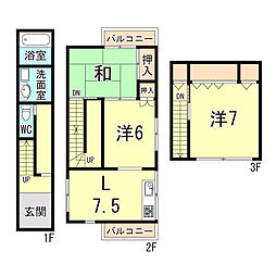 阪急今津線 甲東園駅 徒歩4分