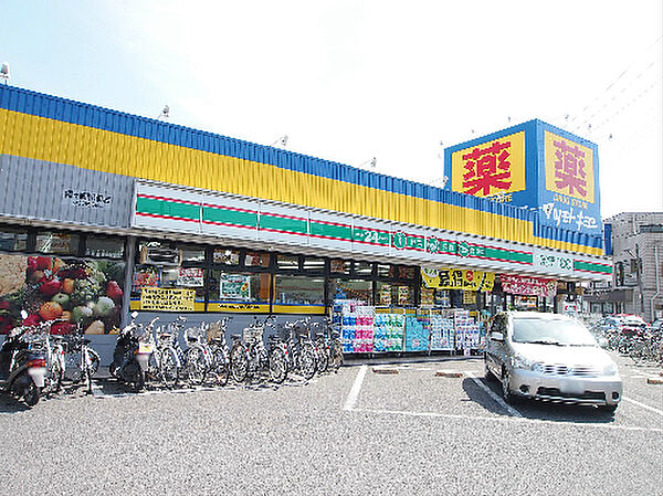 画像8:マツモトキヨシ霞ヶ関駅前店（590m）