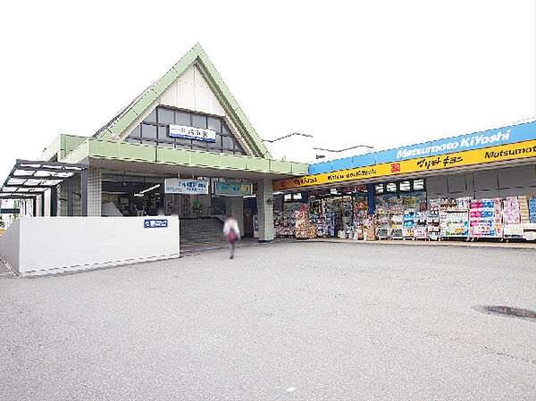 画像16:マツモトキヨシ東武川越市駅店（373m）