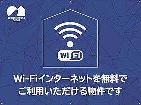 ラグレース ソルス 205 ｜ 埼玉県川越市六軒町１丁目（賃貸マンション2LDK・2階・67.88㎡） その14