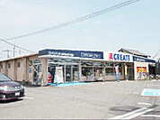 クリエイトSD（エス・ディー） 川越上野田店（516m）